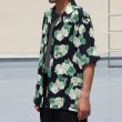 画像5: 「丹後」 ライトアムンゼン(梨地) ジャパニーズ カスリライクプリント オープンカラー ハーフスリーブシャツ【MADE IN JAPAN】『日本製』/ Upscape Audience (5)