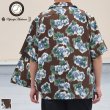 画像1: 「丹後」 ライトアムンゼン(梨地) ジャパニーズ カスリライクプリント オープンカラー ハーフスリーブシャツ【MADE IN JAPAN】『日本製』/ Upscape Audience (1)