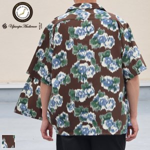 画像: 「丹後」 ライトアムンゼン(梨地) ジャパニーズ カスリライクプリント オープンカラー ハーフスリーブシャツ【MADE IN JAPAN】『日本製』/ Upscape Audience