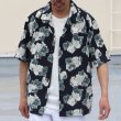 画像2: 「丹後」 ライトアムンゼン(梨地) ジャパニーズ カスリライクプリント オープンカラー ハーフスリーブシャツ【MADE IN JAPAN】『日本製』/ Upscape Audience (2)
