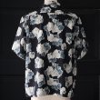 画像8: 「丹後」 ライトアムンゼン(梨地) ジャパニーズ カスリライクプリント オープンカラー ハーフスリーブシャツ【MADE IN JAPAN】『日本製』/ Upscape Audience (8)