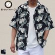 画像1: 「丹後」 ライトアムンゼン(梨地) ジャパニーズ カスリライクプリント オープンカラー ハーフスリーブシャツ【MADE IN JAPAN】『日本製』/ Upscape Audience (1)
