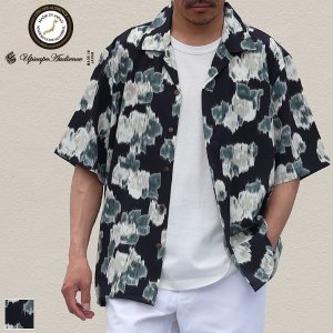 画像: 「丹後」 ライトアムンゼン(梨地) ジャパニーズ カスリライクプリント オープンカラー ハーフスリーブシャツ【MADE IN JAPAN】『日本製』/ Upscape Audience