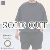 画像: Prime Flex® (プライムフレックス) x Dot Air® (ドットエア) 2WAYストレッチ クルーネック ドローコード バルーン Tシャツ【MADE IN JAPAN】『日本製』/ Upscape Audience