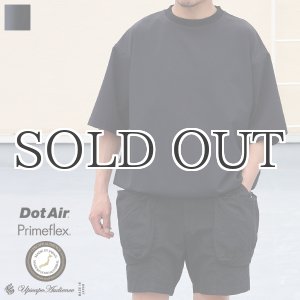 画像: Prime Flex® (プライムフレックス) x Dot Air® (ドットエア) 2WAYストレッチ クルーネック ドローコード バルーン Tシャツ【MADE IN JAPAN】『日本製』/ Upscape Audience