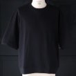 画像8: 「泉州」ハニカムサマーニット（7.45オンス）ガゼットクルーネック ハーフスリーブ スウェットライクTシャツ【MADE IN JAPAN】『日本製』 / Upscape Audience (8)