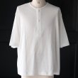 画像2: 「和歌山」ラフィー天竺 （5.5オンス）ハーフスリーブ スリーピングヘンリー Tシャツ【MADE IN JAPAN】『日本製』/ Upscape Audience (2)