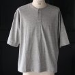 画像6: 「和歌山」ラフィー天竺 （5.5オンス）ハーフスリーブ スリーピングヘンリー Tシャツ【MADE IN JAPAN】『日本製』/ Upscape Audience (6)