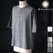 画像1: 「和歌山」ラフィー天竺 （5.5オンス）ハーフスリーブ スリーピングヘンリー Tシャツ【MADE IN JAPAN】『日本製』/ Upscape Audience (1)