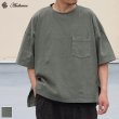 画像1: ピグメント 米綿（USAコットン）16/-天竺（8.45オンス）胸ポケ付き サイドスリット ボクシーAライン ビッグ Tシャツ / Audience (1)