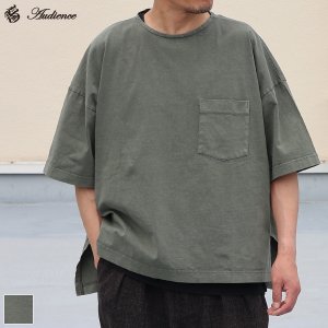 画像: ピグメント 米綿（USAコットン）16/-天竺（8.45オンス）胸ポケ付き サイドスリット ボクシーAライン ビッグ Tシャツ / Audience