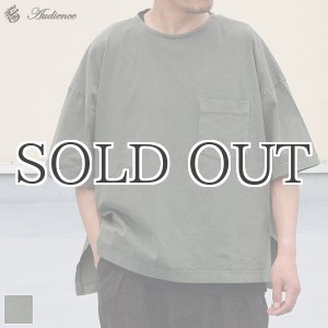 画像: ピグメント 米綿（USAコットン）16/-天竺（8.45オンス）胸ポケ付き サイドスリット ボクシーAライン ビッグ Tシャツ / Audience