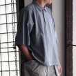 画像2: ピグメント 米綿 (USAコットン) 16/-天竺 ( 8.45オンス) ハーフスリーブ ドローコード バルーン ポロシャツ / Audience (2)