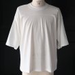 画像2: 「和歌山」ラフィー天竺 （5.5オンス）フットボール ハーフスリーブ Tシャツ【MADE IN JAPAN】『日本製』/ Upscape Audience (2)