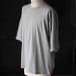 画像7: 「和歌山」ラフィー天竺 （5.5オンス）フットボール ハーフスリーブ Tシャツ【MADE IN JAPAN】『日本製』/ Upscape Audience (7)