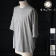 画像1: 「和歌山」ラフィー天竺 （5.5オンス）フットボール ハーフスリーブ Tシャツ【MADE IN JAPAN】『日本製』/ Upscape Audience (1)
