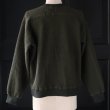 画像15: 「尾州」コットンキルト ミリタリースリーブ クルーネック【MADE IN JAPAN】『日本製』 / Upscape Audience (15)