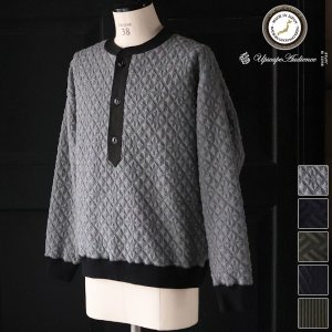 画像: 「尾州」コットンキルト 布帛ヘンリーネック【MADE IN JAPAN】『日本製』 / Upscape Audience