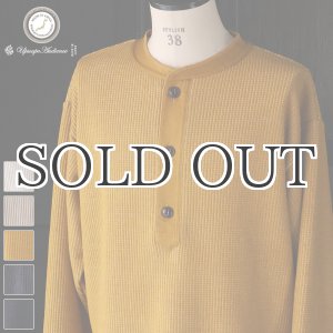 画像: ウールビッグワッフル 布帛ヘンリーネック ニットソー【MADE IN JAPAN】『日本製』 / Upscape Audience