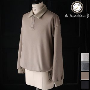 画像: ボンバーヒート爆暖裏起毛 ヘムドローコード バルーン ポロスウェット【MADE IN JAPAN】『日本製』 / Upscape Audience