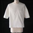 画像17: VORTEX 8オンス（MVS天竺）グラスポケット付き ボクシー クロップドTee【MADE IN JAPAN】『日本製』/ Upscape Audience (17)
