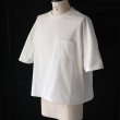 画像18: VORTEX 8オンス（MVS天竺）グラスポケット付き ボクシー クロップドTee【MADE IN JAPAN】『日本製』/ Upscape Audience (18)