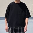画像5: VORTEX 8オンス（MVS天竺）グラスポケット付き ボクシー クロップドTee【MADE IN JAPAN】『日本製』/ Upscape Audience (5)
