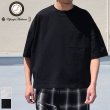 画像1: VORTEX 8オンス（MVS天竺）グラスポケット付き ボクシー クロップドTee【MADE IN JAPAN】『日本製』/ Upscape Audience (1)