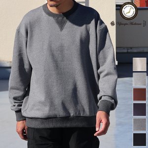 画像: 「和歌山」 ミラノリブ (10オンス) バルーン Vガゼット クルーネック【MADE IN JAPAN】【送料無料】『日本製』 / Upscape Audience