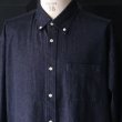 画像14: 「備後」 8オンス ムラデニム 釦ダウン ボク シーAライン 長袖シャツ【MADE IN JAPAN】『日本製』/ Upscape Audience (14)