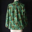 画像20: 日本製 プリントブロード ワンウォッシュ レギュラーカラー 長袖 テーパードシャツ【MADE IN JAPAN】『日本製』/ Upscape Audience (20)