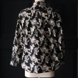 画像24: 日本製 プリントブロード ワンウォッシュ レギュラーカラー 長袖 テーパードシャツ【MADE IN JAPAN】『日本製』/ Upscape Audience (24)