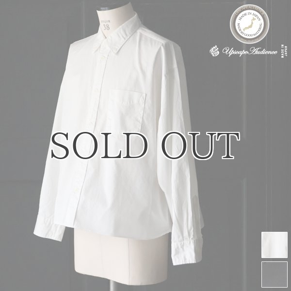 画像1: 「遠州」7オンス チノクロス ボタンダウン ボクシー クロップド 長袖シャツ【MADE IN JAPAN】『日本製』/ Upscape Audience (1)