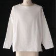 画像6: 透湿・UVカット「多機能COTTON」 引揃ハイゲージ天竺 & ボーダー (7オンス) ボートネック 長袖 Tシャツ【MADE IN JAPAN】『日本製』/ Upscape Audience (6)