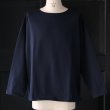画像8: 透湿・UVカット「多機能COTTON」 引揃ハイゲージ天竺 & ボーダー (7オンス) ボートネック 長袖 Tシャツ【MADE IN JAPAN】『日本製』/ Upscape Audience (8)
