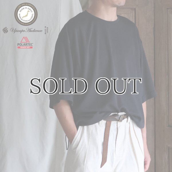 画像1: POLARTEC®(ポーラテック) POWER DRY® (パワードライ) 鹿の子 クルーネック ドローコード バルーン Tシャツ【MADE IN JAPAN】『日本製』/ Upscape Audience (1)