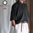 画像1: POLARTEC®(ポーラテック) POWER DRY® (パワードライ) 鹿の子 ドローコード バルーン ポロシャツ【MADE IN JAPAN】『日本製』/ Upscape Audience (1)