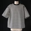 画像2: VORTEX 8オンス (MVS天竺) ボーダー ハーフスリーブ ドローコード バルーン Tシャツ【MADE IN JAPAN】『日本製』/ Upscape Audience (2)