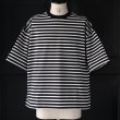 画像4: VORTEX 8オンス (MVS天竺) ボーダー ハーフスリーブ ドローコード バルーン Tシャツ【MADE IN JAPAN】『日本製』/ Upscape Audience (4)