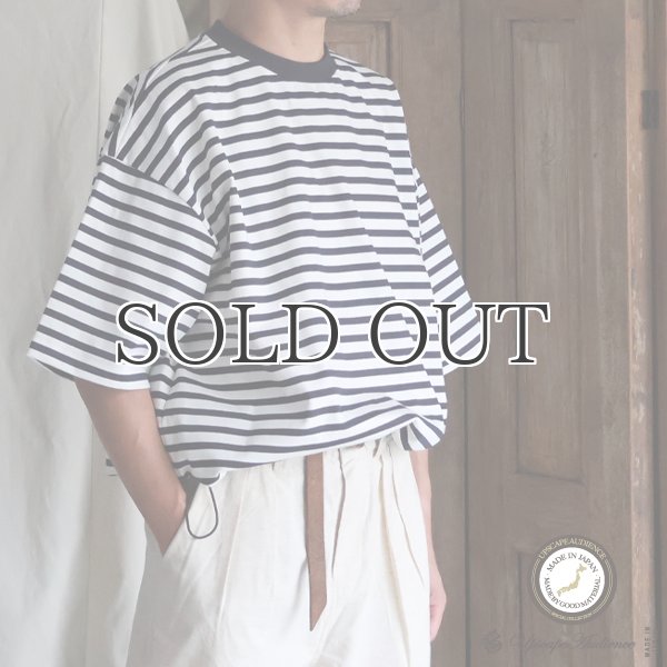 画像1: VORTEX 8オンス (MVS天竺) ボーダー ハーフスリーブ ドローコード バルーン Tシャツ【MADE IN JAPAN】『日本製』/ Upscape Audience (1)