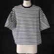 画像2: VORTEX 8オンス（MVS天竺) ボーダー クルーネック ハーフスリーブ クロップドTEE【MADE IN JAPAN】『日本製』/ Upscape Audience (2)