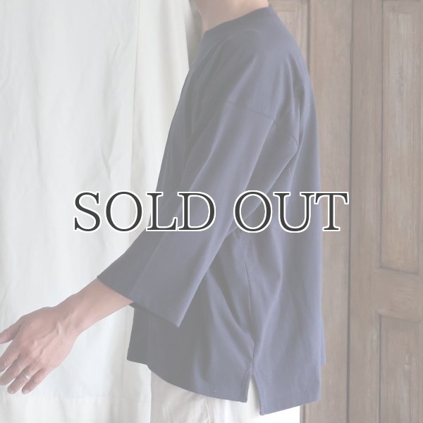 画像10: 「丹後」 度詰天竺 (6オンス) フットボール Tシャツ【MADE IN JAPAN】『日本製』/ Upscape Audience (10)