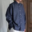 画像2: 「備中備後」 6オンス セルヴィッチ 白耳デニム 釦ダウン ボクシーAライン 長袖シャツ【MADE IN JAPAN】『日本製』【送料無料】/ Upscape Audience (2)