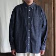 画像3: 「備中備後」 6オンス セルヴィッチ 白耳デニム 釦ダウン ボクシーAライン 長袖シャツ【MADE IN JAPAN】『日本製』【送料無料】/ Upscape Audience (3)