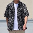 画像2: 「丹後」 ライトアムンゼン(梨地) 捺染 モノトーンフラワー “マシンプリント” オープンカラー ハーフスリーブシャツ【MADE IN JAPAN】『日本製』/ Upscape Audience (2)