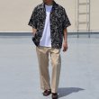 画像7: 「丹後」 ライトアムンゼン(梨地) 捺染 モノトーンフラワー “マシンプリント” オープンカラー ハーフスリーブシャツ【MADE IN JAPAN】『日本製』/ Upscape Audience (7)