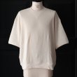 画像5: 「泉州」ハニカムサマーニット（7.45オンス）ガゼットクルーネック ハーフスリーブ スウェットライクTシャツ【MADE IN JAPAN】『日本製』 / Upscape Audience (5)