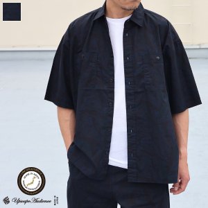 画像: 「遠州」ライトオンス オーバーダイポプリン  Wポケット ハーフスリーブ ワークシャツ【MADE IN JAPAN】『日本製』/ Upscape Audience