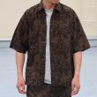 画像2: 「遠州」ライトオンス オーバーダイポプリン  Wポケット ハーフスリーブ ワークシャツ【MADE IN JAPAN】『日本製』/ Upscape Audience (2)