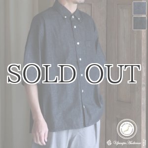 画像: 「備後」 8オンス ムラデニム  ボタンダウン ボクシーAライン 半袖シャツ【MADE IN JAPAN】『日本製』/ Upscape Audience